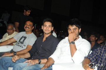 Aadu Magadura Bujji Movie Audio Launch